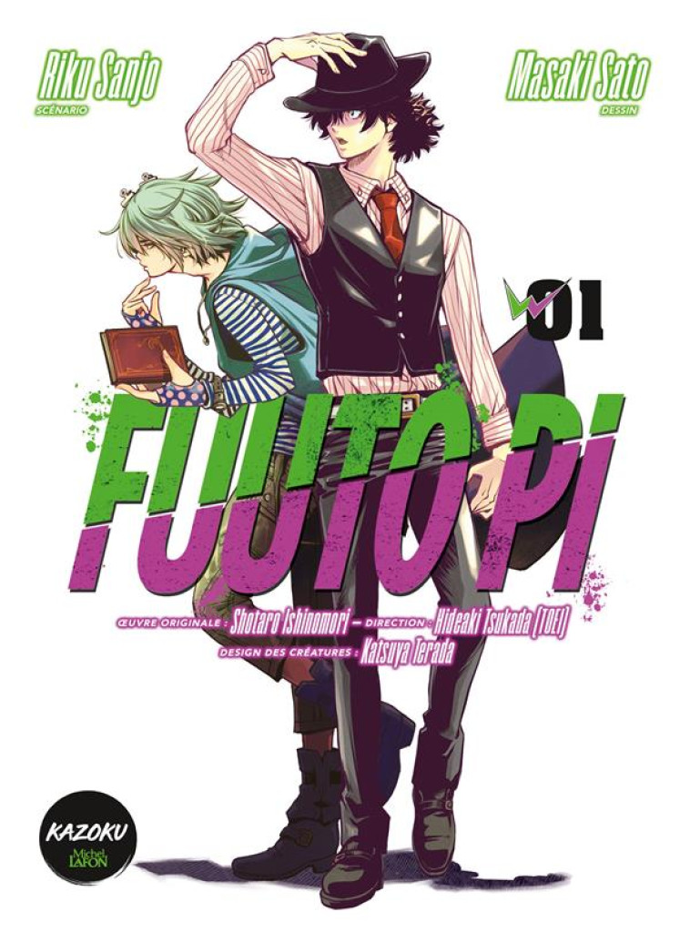 FUUTO PI - TOME 1 - SANJO/SATO - MICHEL LAFON