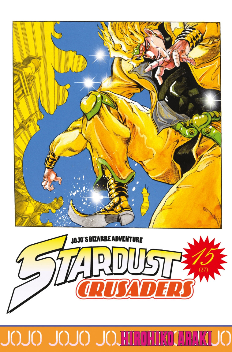 Jojo's - Stardust Crusaders T15 - Hirohiko Araki - DELCOURT