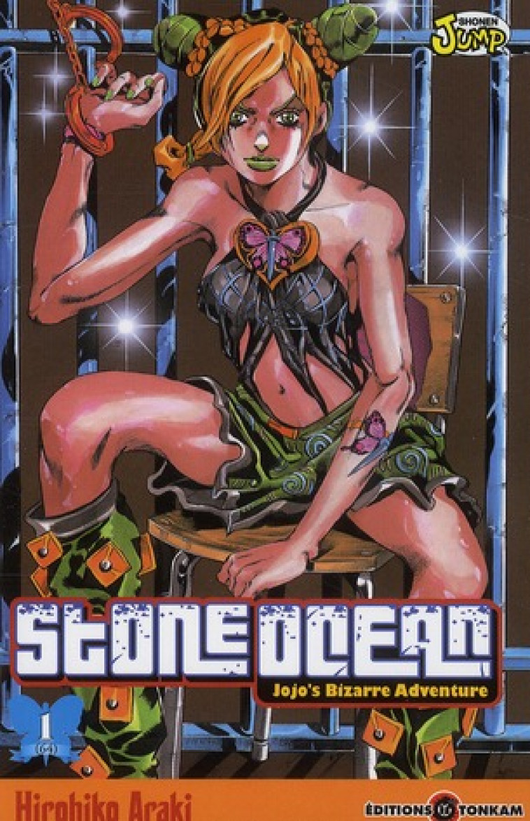 JOJO'S - STONE OCEAN T01 - JOJO'S BIZARRE ADVENTURE - ARAKI HIROHIKO - TONKAM