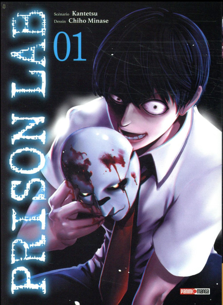 PRISON LAB T01 - MINASE/KANTETSU - PANINI COM MAG