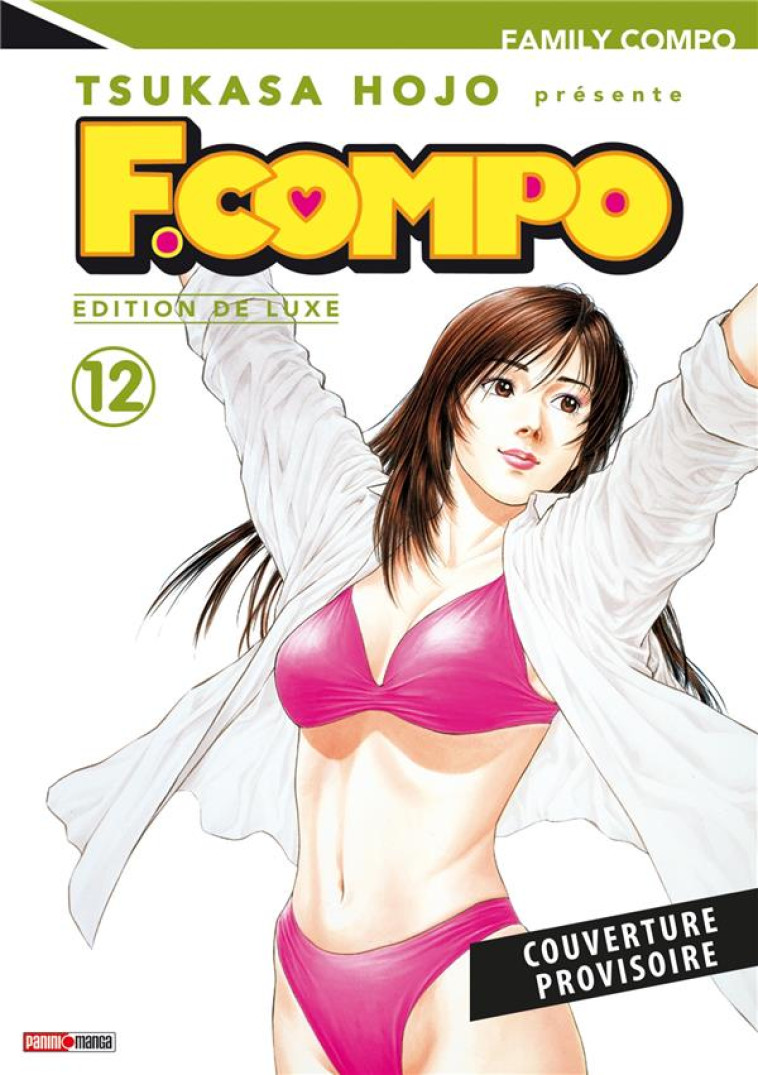 FAMILY COMPO T12 - EDITION DE LUXE - HOJO TSUKASA - PANINI COM MAG