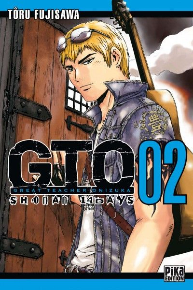 GTO SHONAN 14 DAYS T02 - GREAT TEACHER ONIZUKA - FUJISAWA TORU - PIKA