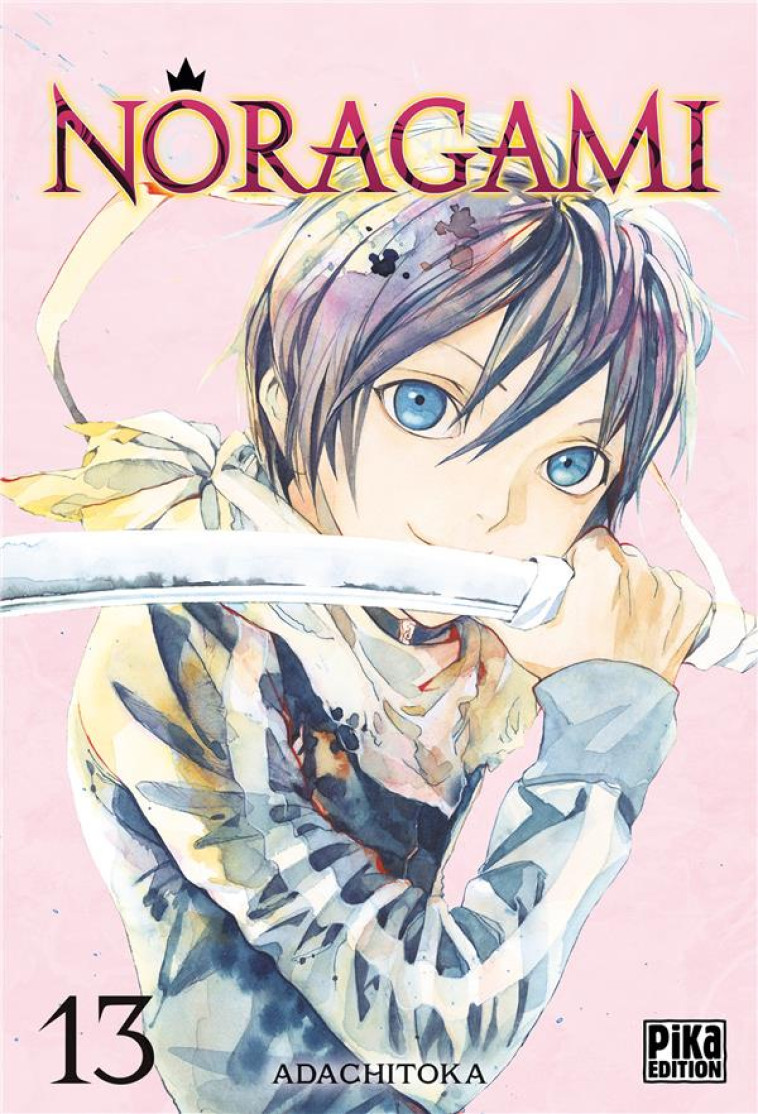 NORAGAMI T13 - ADACHITOKA - Pika