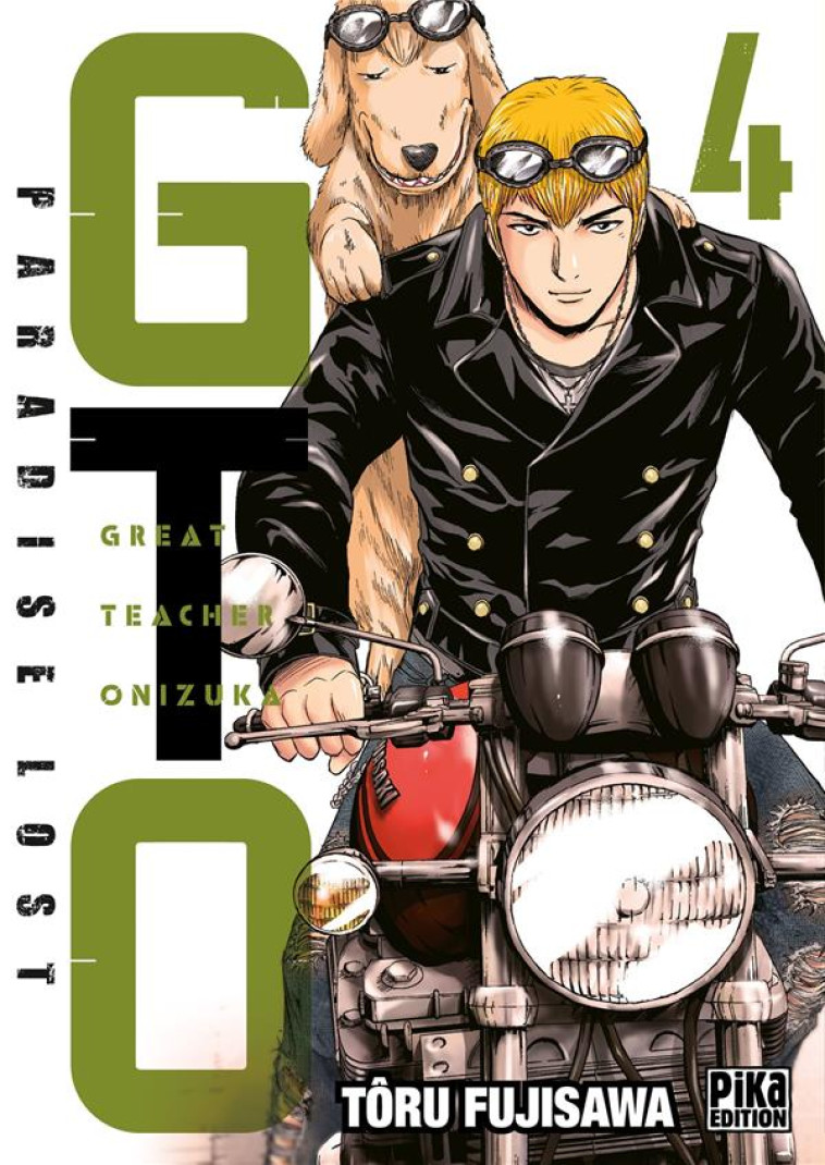 GTO PARADISE LOST T04 - FUJISAWA TORU - Pika