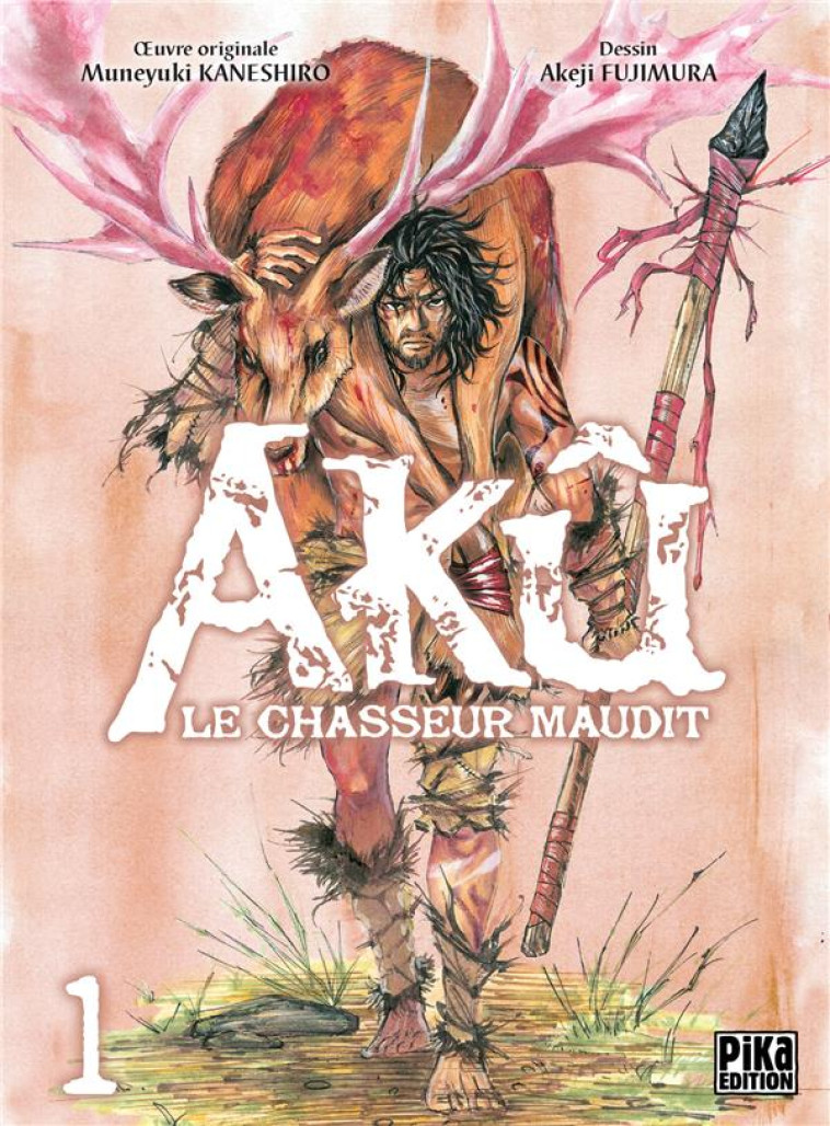 AKU, LE CHASSEUR MAUDIT T01 - FUJIMURA/KANESHIRO - PIKA