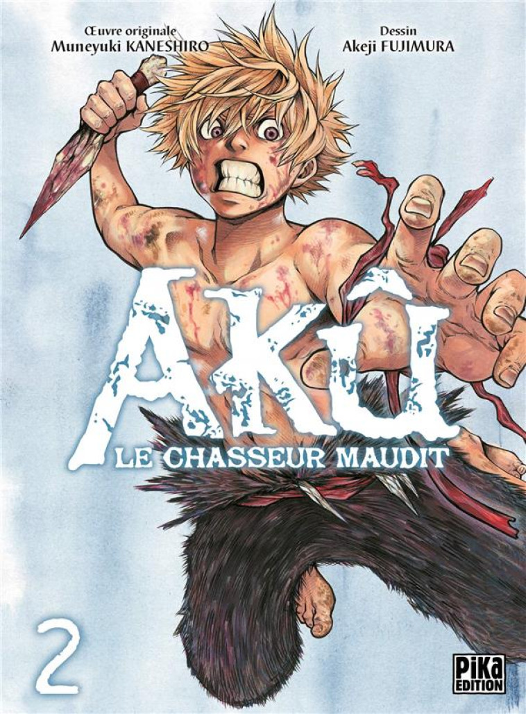 AKU, LE CHASSEUR MAUDIT T02 - FUJIMURA/KANESHIRO - PIKA