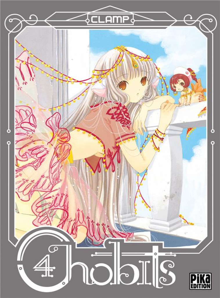 CHOBITS T04 - XXX - PIKA