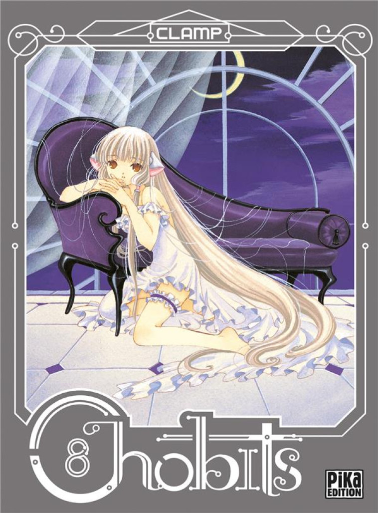 CHOBITS T08 - XXX - PIKA