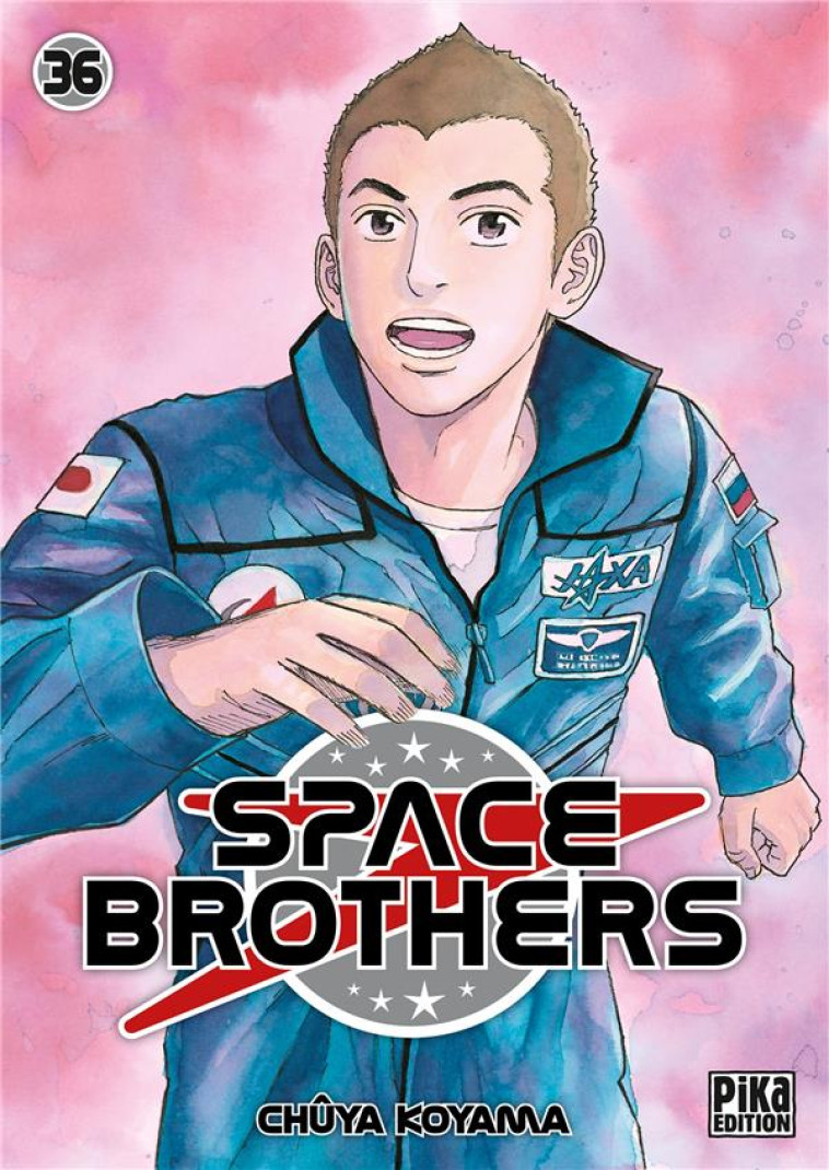 SPACE BROTHERS T36 - KOYAMA CHUYA - PIKA