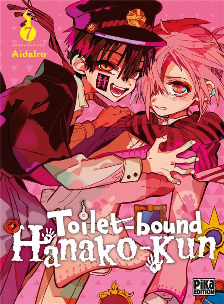 TOILET-BOUND HANAKO-KUN T07 - AIDAIRO - PIKA