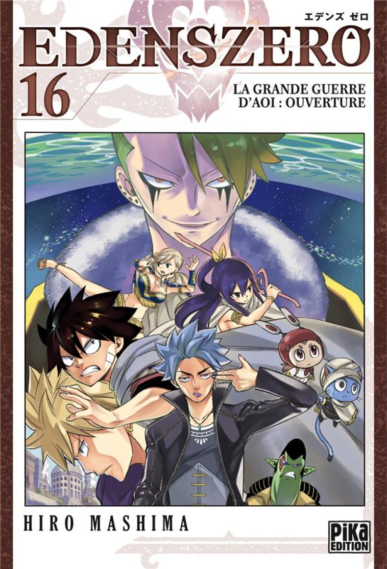 EDENS ZERO T16 - LA GRANDE GUERRE D'AOI : OUVERTURE - MASHIMA HIRO - NC