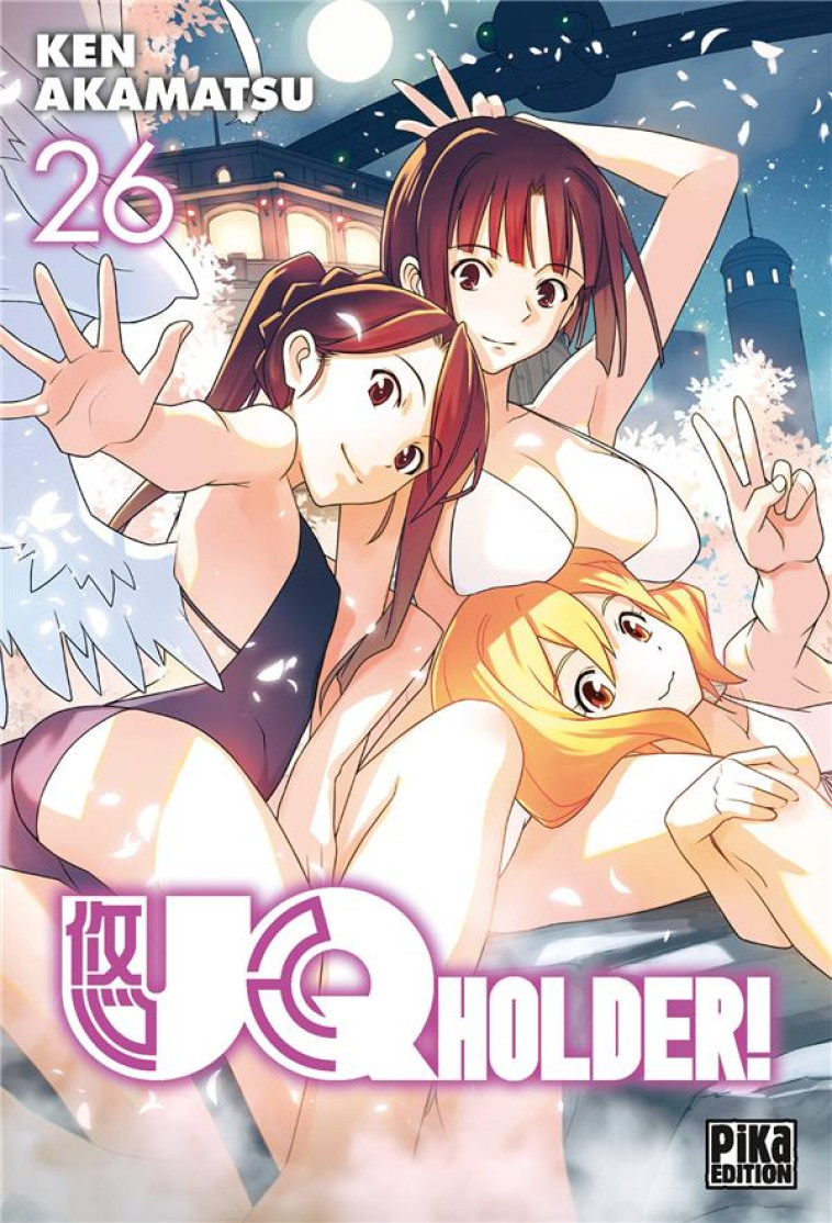 UQ HOLDER! T26 - AKAMATSU KEN - PIKA