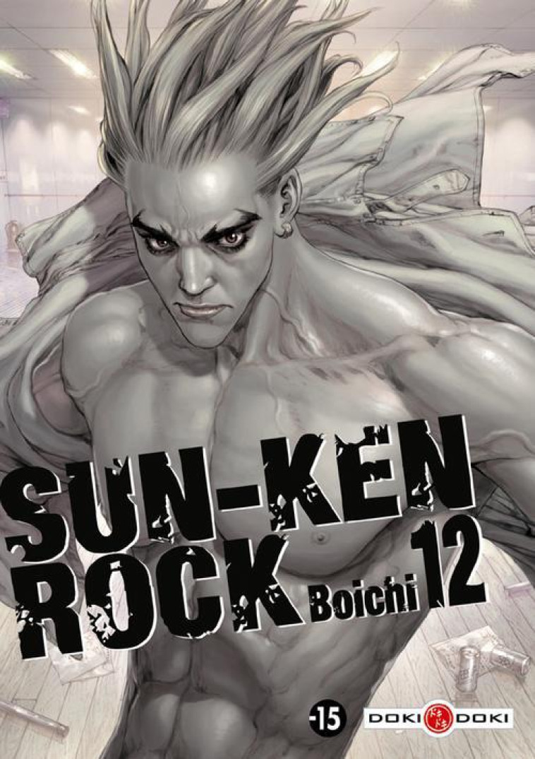 SUN-KEN ROCK - T12 - SUN-KEN-ROCK - VOL. 12 - BOICHI - BAMBOO