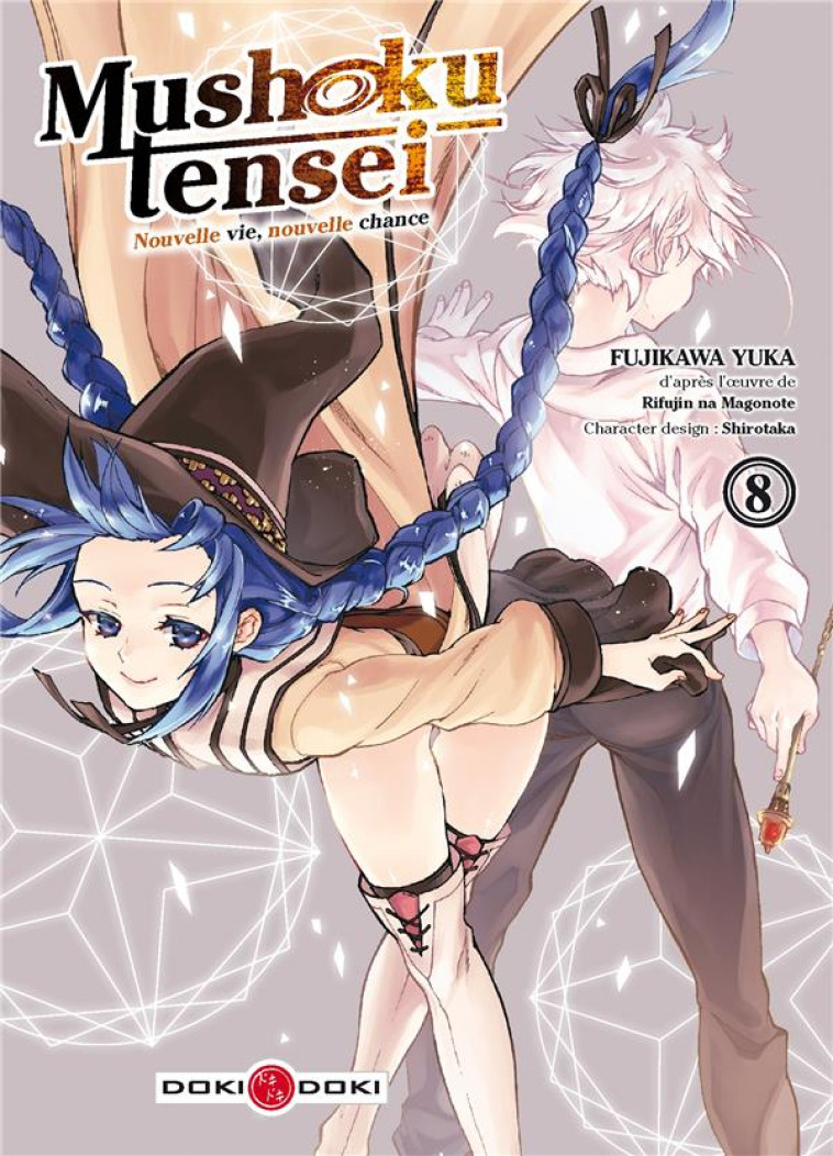 MUSHOKU TENSEI - T08 - MUSHOKU TENSEI - VOL. 08 - FUJIKAWA - BAMBOO