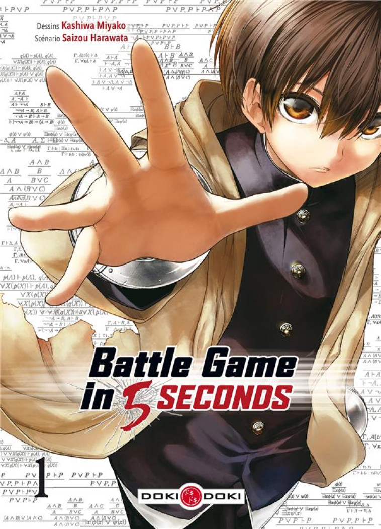 BATTLE GAME IN 5 SECONDS - T01 - BATTLE GAME IN 5 SECONDS - VOL. 01 - HARAWATA/MIYAKO - BAMBOO