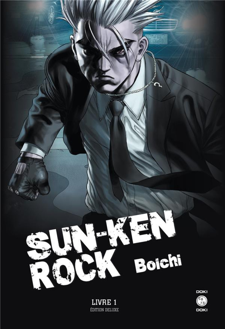 SUN-KEN ROCK - EDITION DELUXE - T01 - SUN-KEN-ROCK - EDITION DELUXE - VOL. 01 - BOICHI - BAMBOO