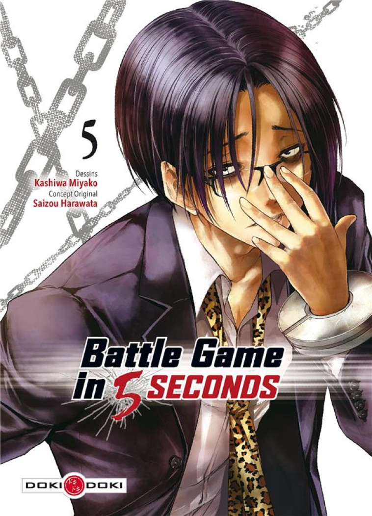 BATTLE GAME IN 5 SECONDS - T05 - BATTLE GAME IN 5 SECONDS - VOL. 05 - HARAWATA/MIYAKO - BAMBOO