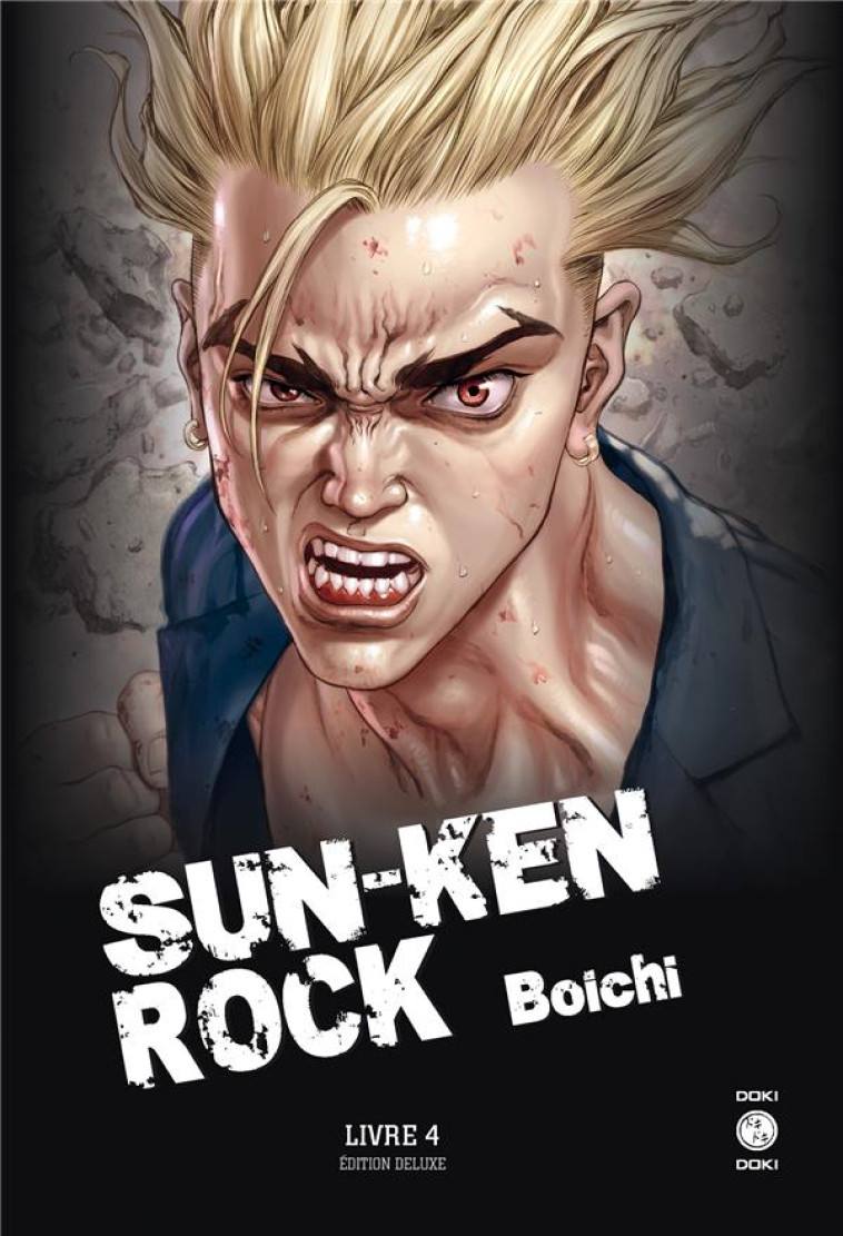 SUN-KEN ROCK - EDITION DELUXE - T04 - SUN-KEN-ROCK - EDITION DELUXE - VOL. 04 - BOICHI - BAMBOO