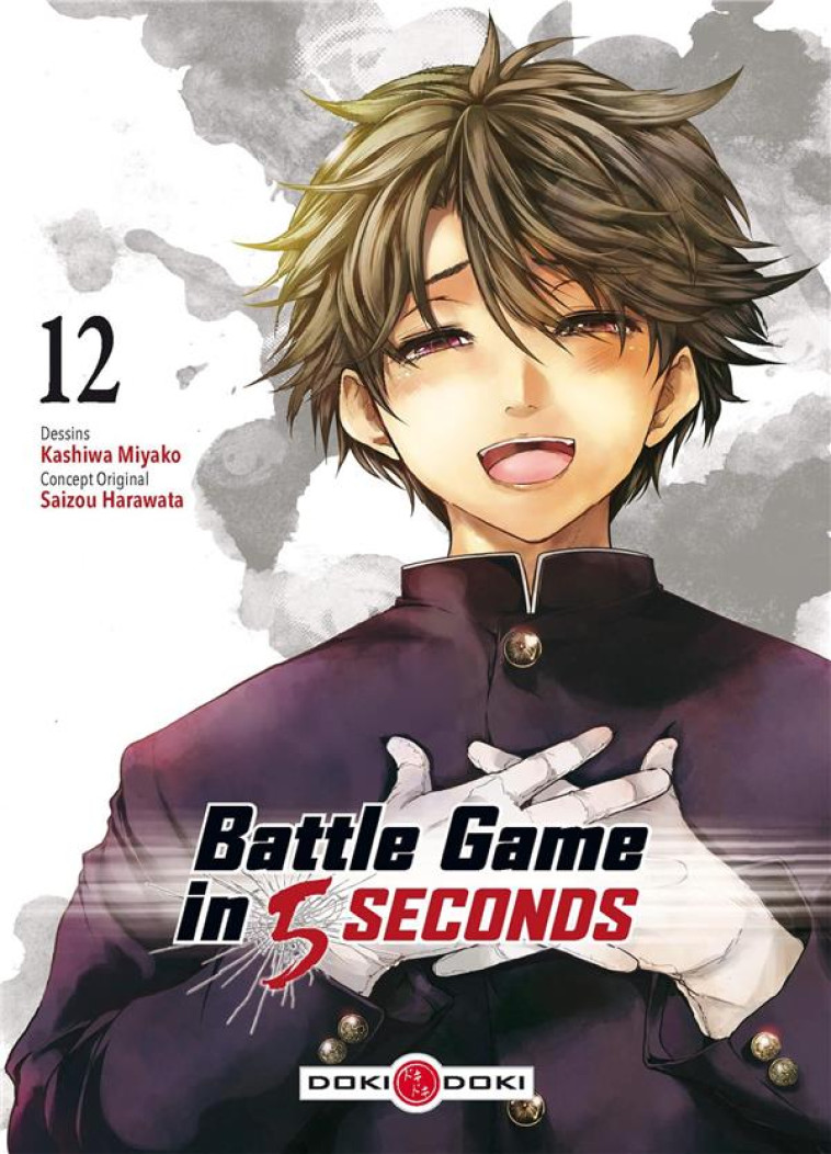 BATTLE GAME IN 5 SECONDS - T12 - BATTLE GAME IN 5 SECONDS - VOL. 12 - HARAWATA/MIYAKO - BAMBOO