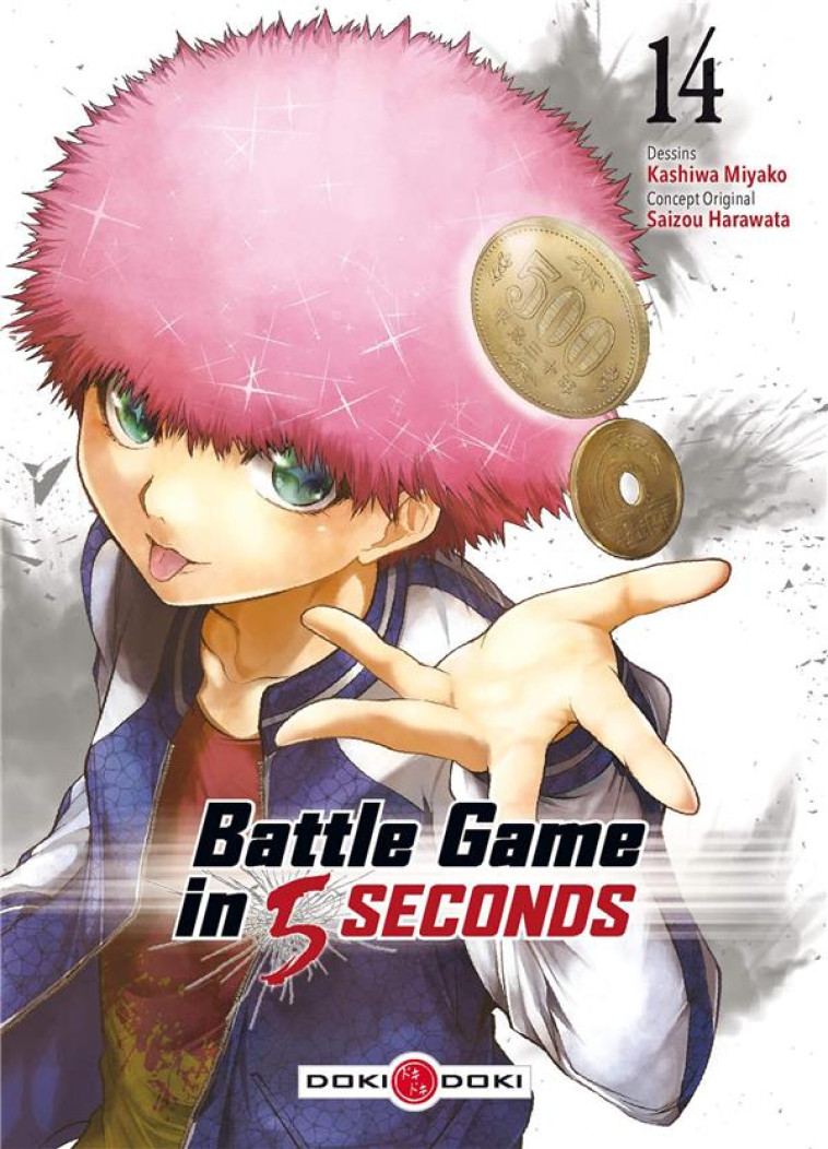 BATTLE GAME IN 5 SECONDS - T14 - BATTLE GAME IN 5 SECONDS - VOL. 14 - HARAWATA/MIYAKO - BAMBOO