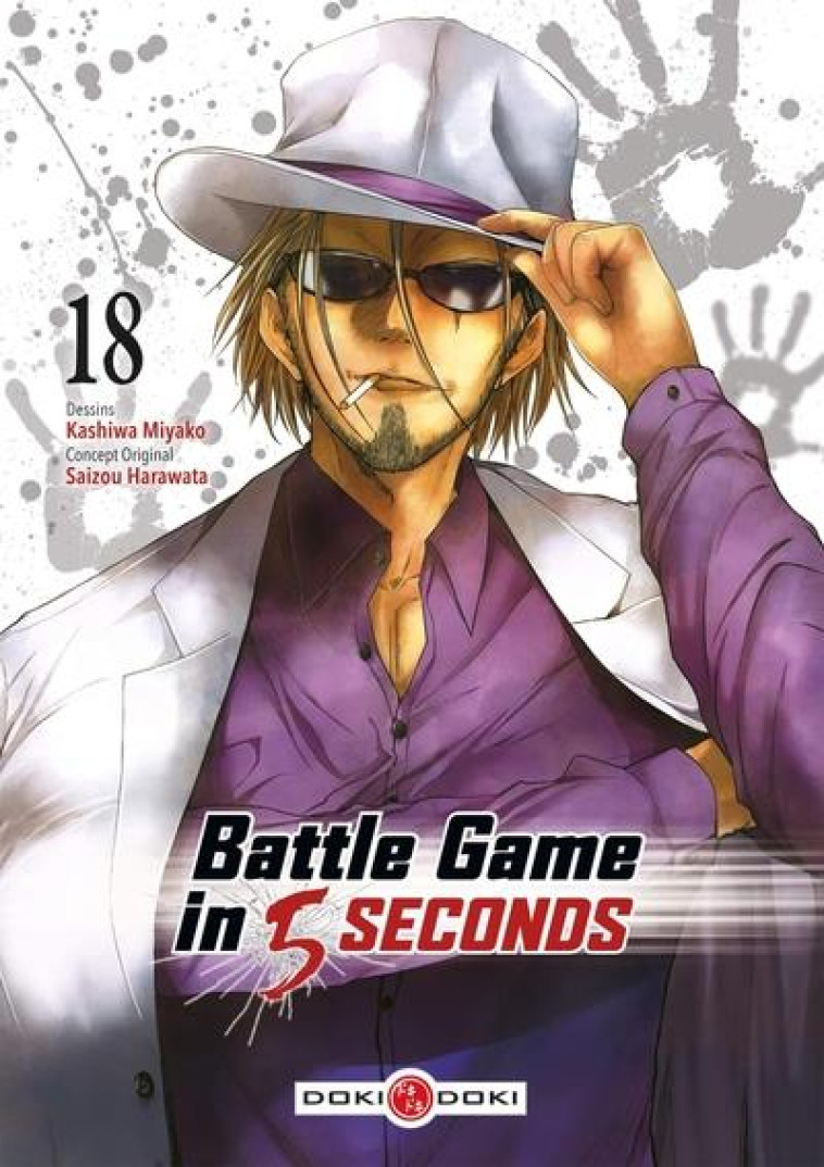 BATTLE GAME IN 5 SECONDS - T18 - BATTLE GAME IN 5 SECONDS - VOL. 18 - HARAWATA/MIYAKO - BAMBOO