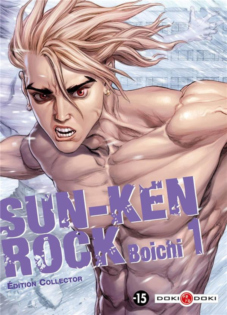 SUN-KEN ROCK - T01 - SUN-KEN-ROCK - VOL. 01 - COLLECTOR - BOICHI - BAMBOO