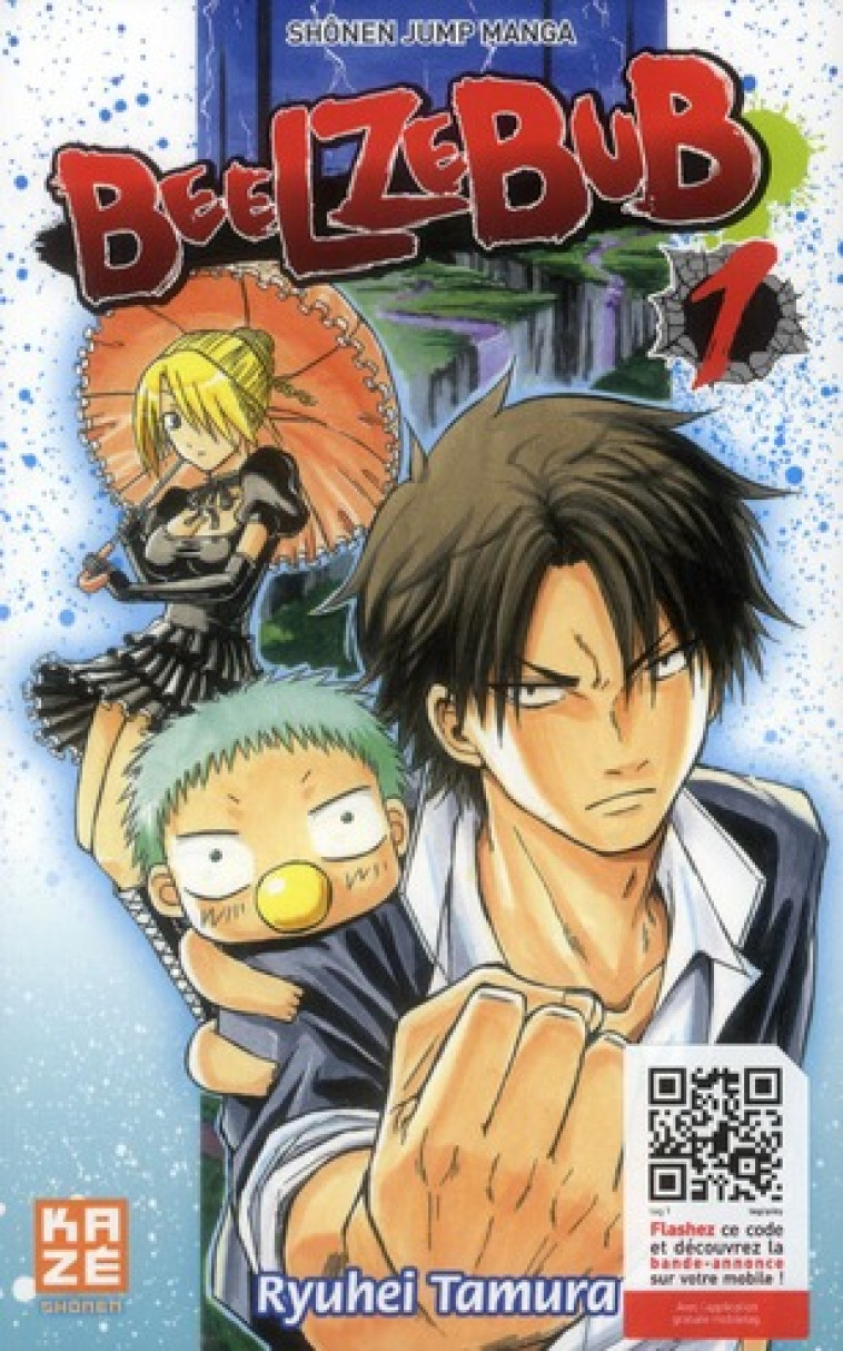 BEELZEBUB T01 - TAMURA RYUHEI - KAZE