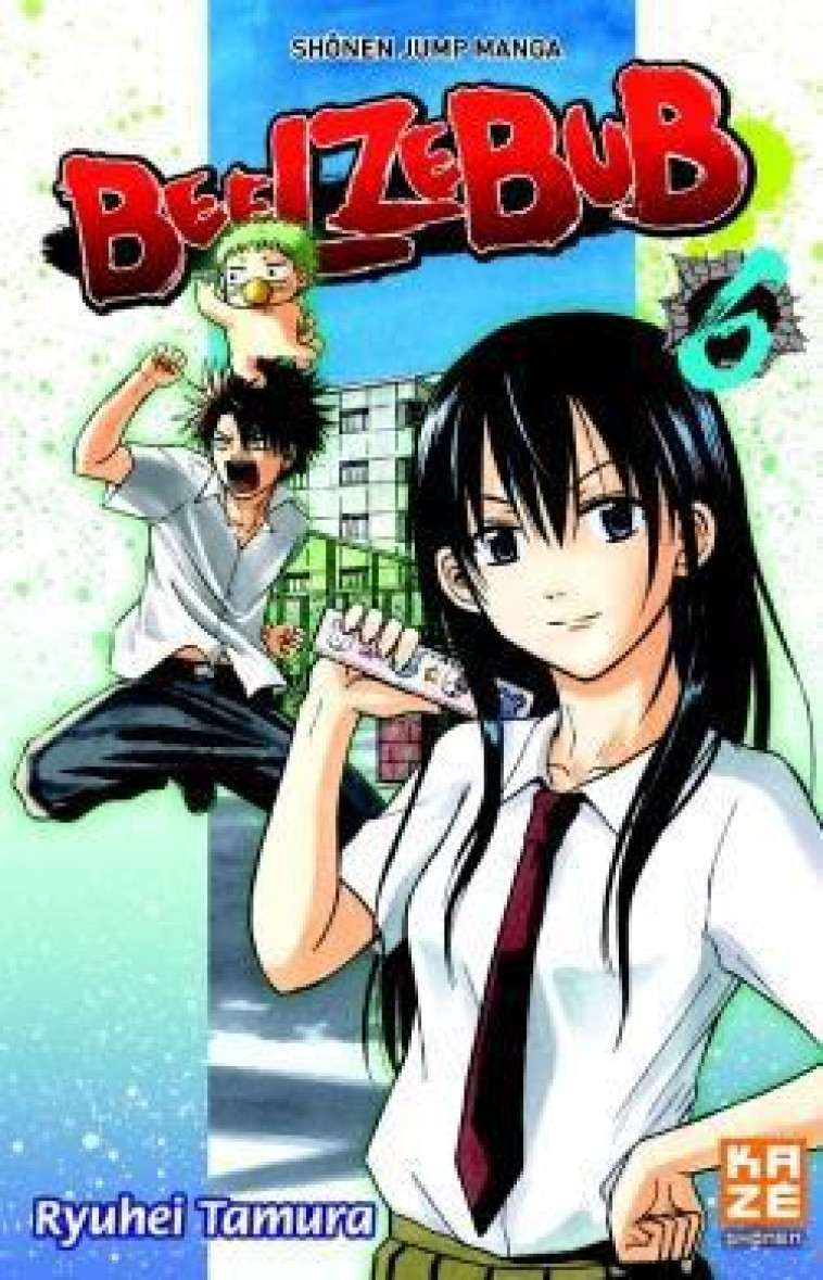 BEELZEBUB T06 - TAMURA RYUHEI - KAZE