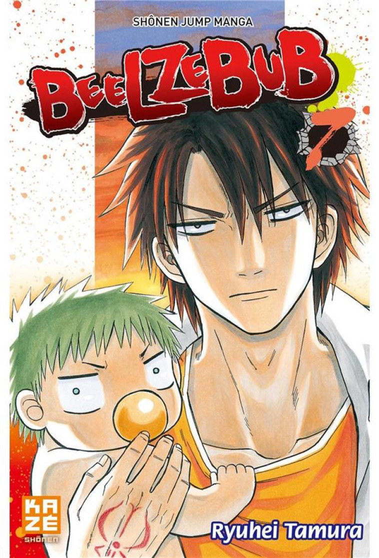 BEELZEBUB T07 - TAMURA RYUHEI - KAZE