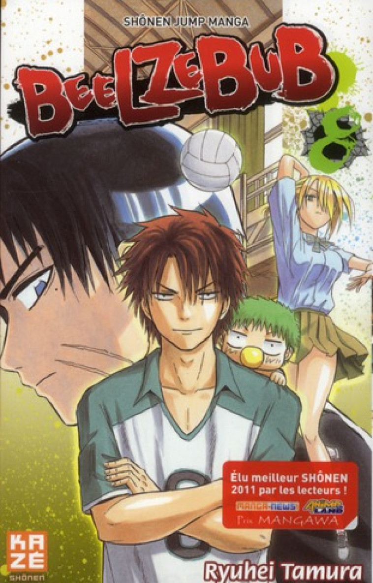 BEELZEBUB T08 - TAMURA RYUHEI - KAZE