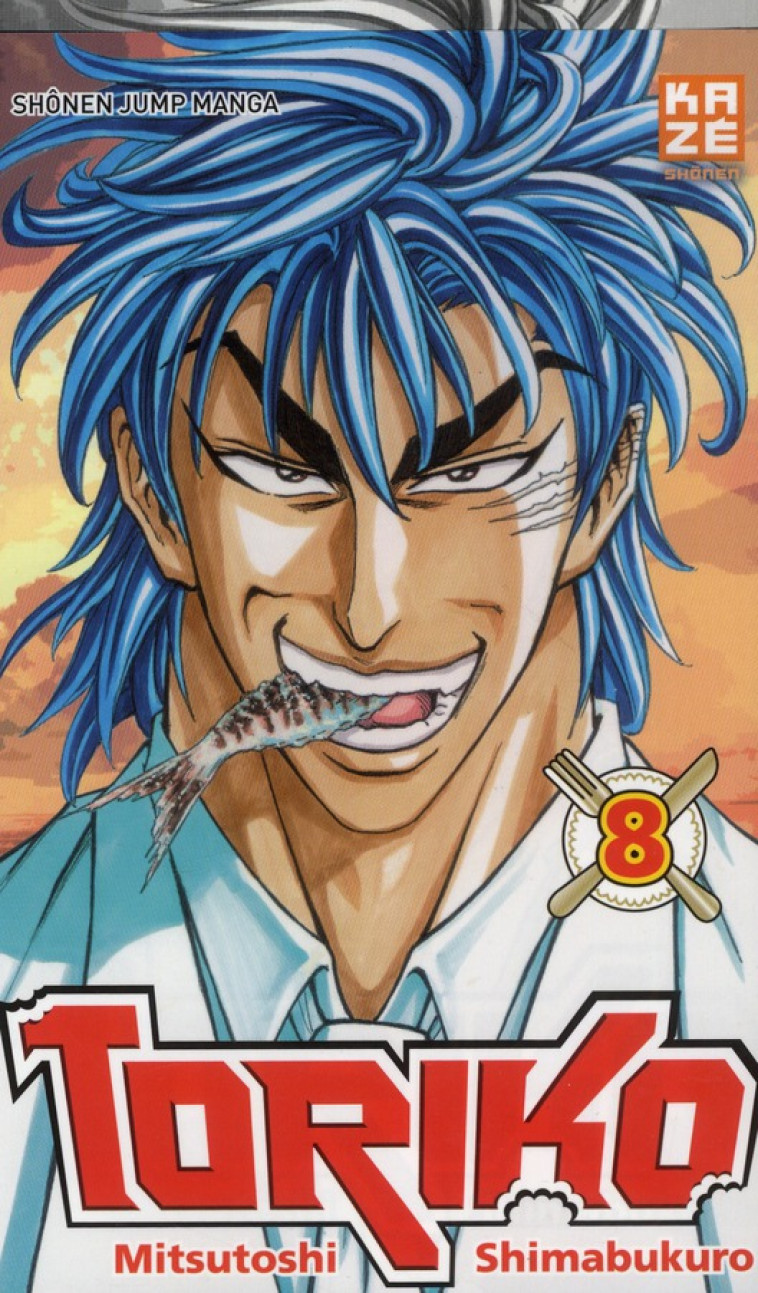 TORIKO T08 - SHIMABUKURO M. - KAZE