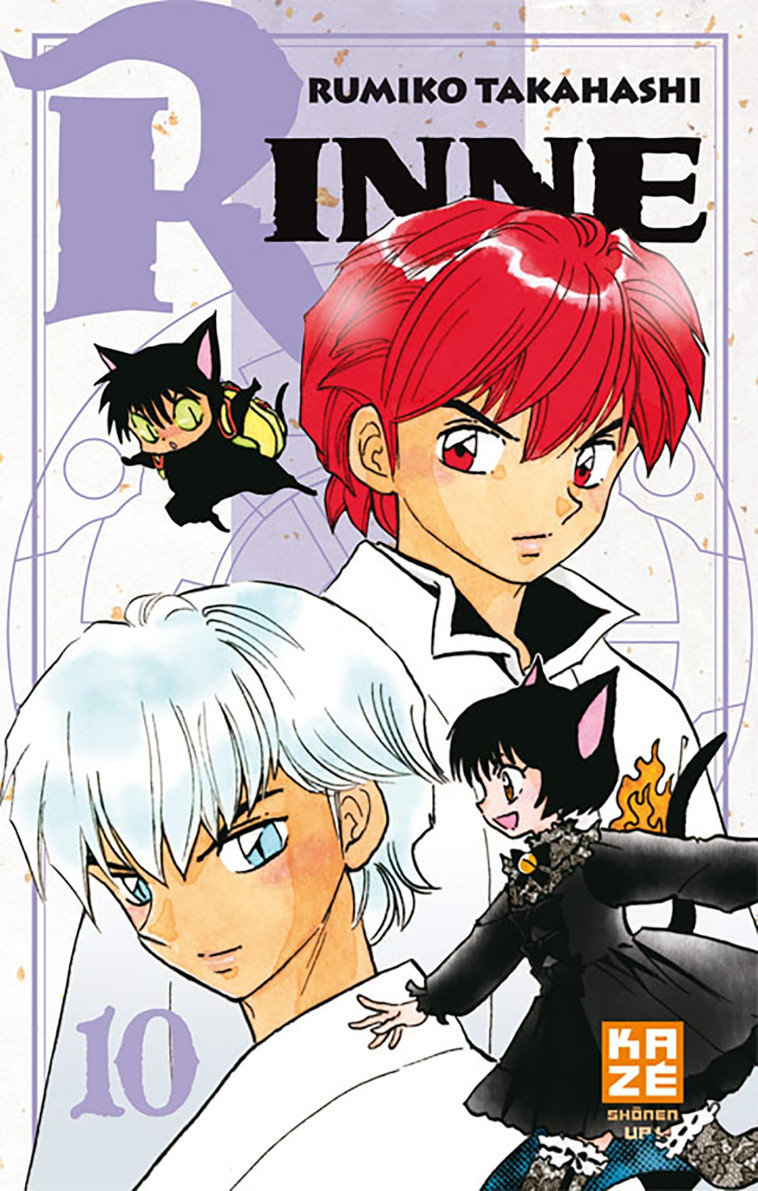 Rinne T10 - Rumiko Takahashi - CRUNCHYROLL