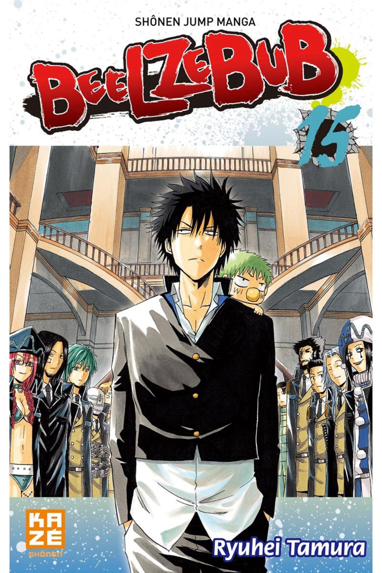 Beelzebub T15 - Ryuhei Tamura - CRUNCHYROLL