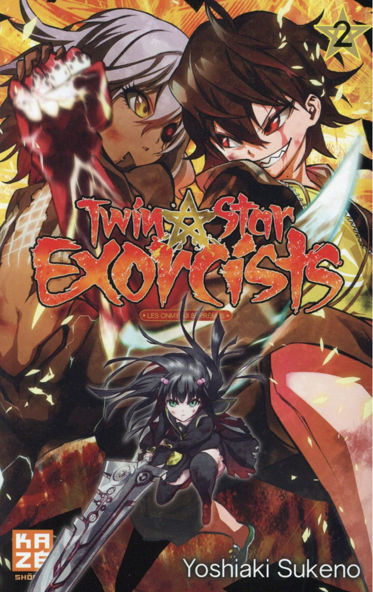 TWIN STAR EXORCISTS T02 - SUKENO YOSHIAKI - Kaze Manga