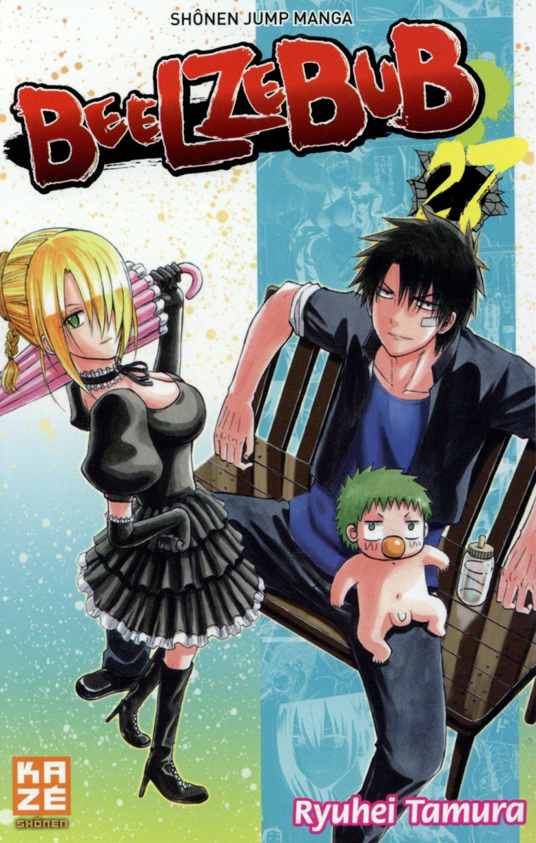 BEELZEBUB T27 - TAMURA RYUHEI - Kaze Manga