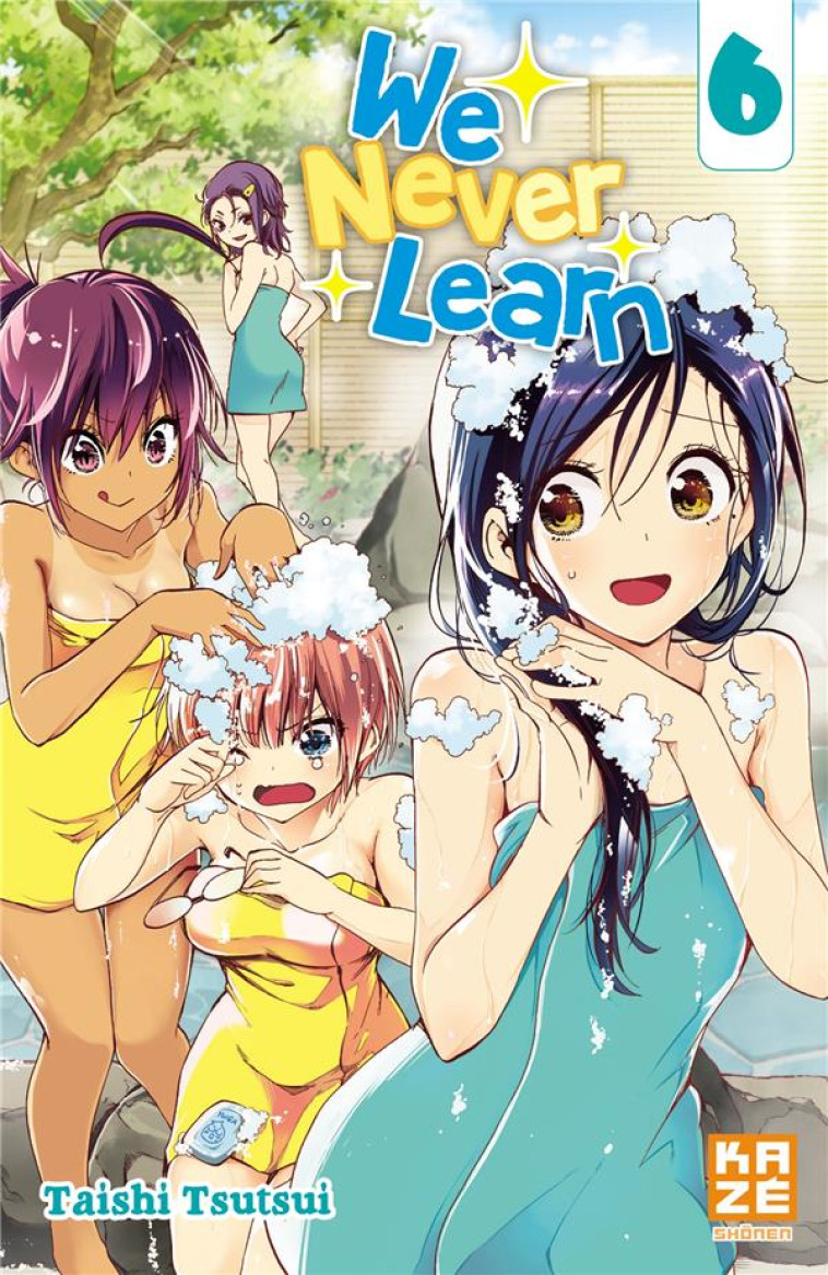 WE NEVER LEARN T06 - TSUTSUI TAICHI - KAZE