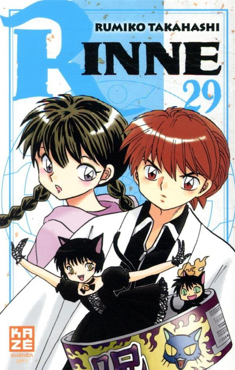 RINNE T29 - TAKAHASHI RUMIKO - KAZE