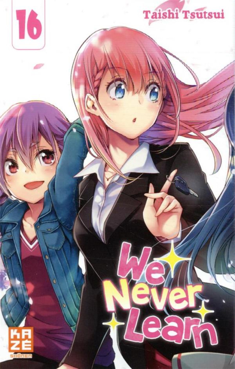 WE NEVER LEARN T16 - TSUTSUI-T - KAZE