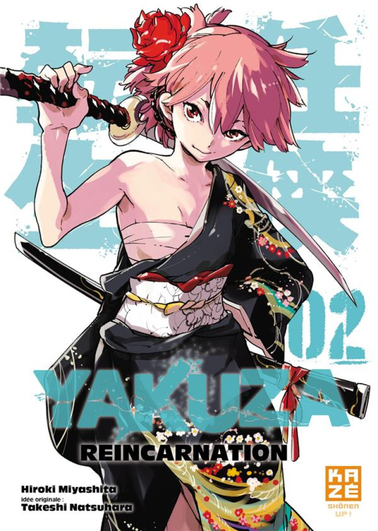 YAKUZA REINCARNATION T02 - NATSUHARA/MIYASHITA - KAZE