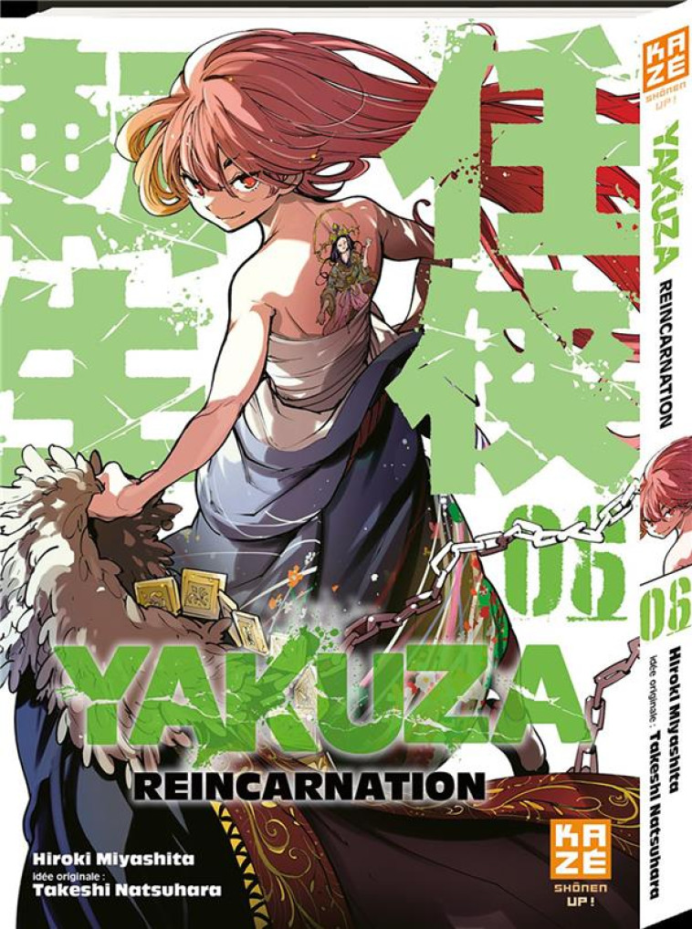 YAKUZA REINCARNATION T06 - NATSUHARA/MIYASHITA - KAZE