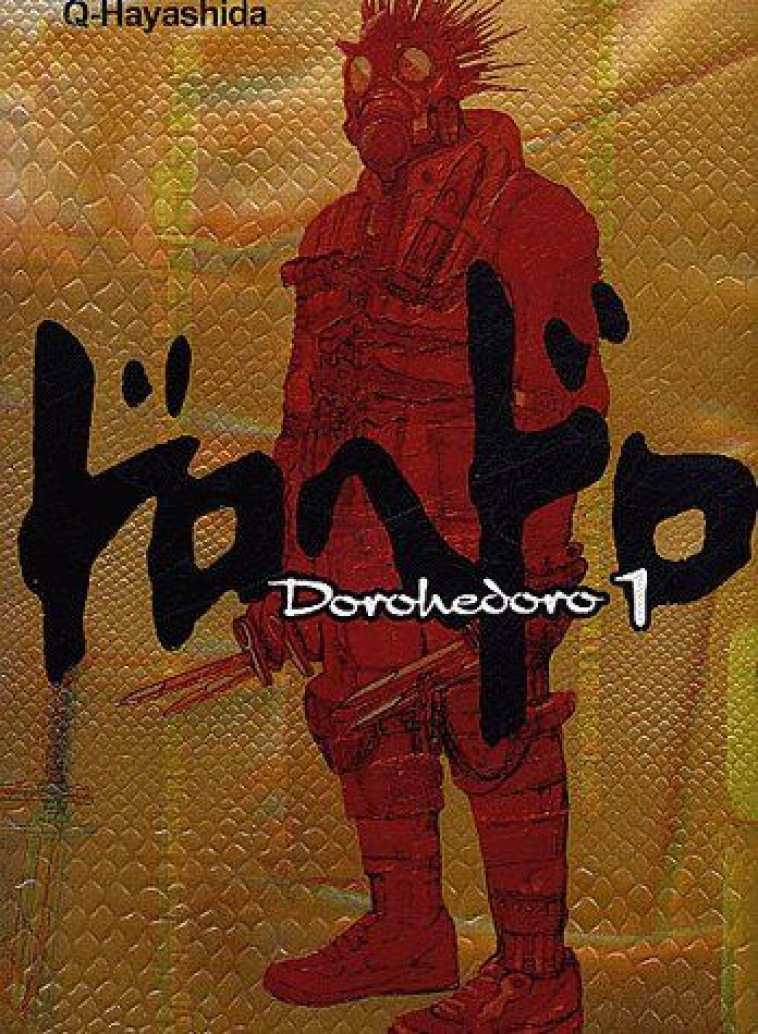 DOROHEDORO T01 - Q HAYASHIDA - SOLEIL