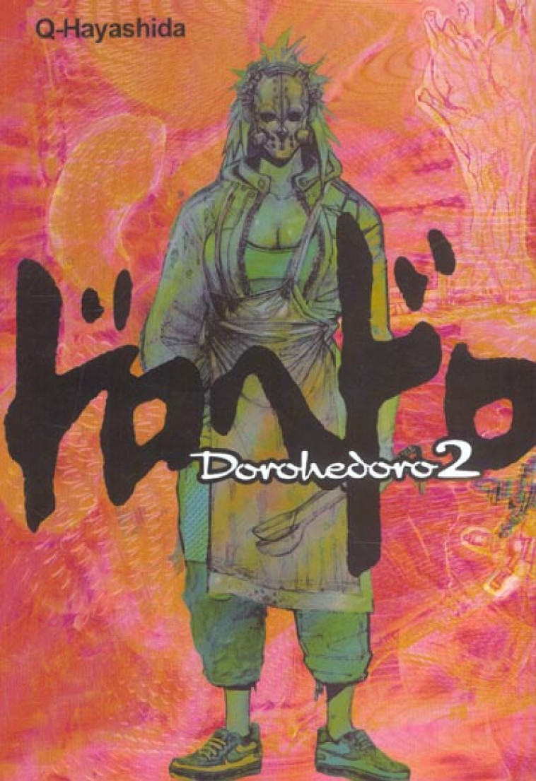 DOROHEDORO T02 - Q HAYASHIDA - SOLEIL