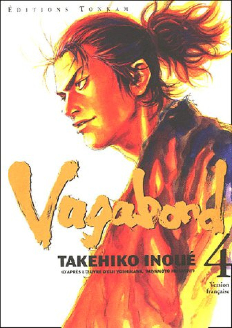 VAGABOND T04 - INOUE TAKEHIKO - TONKAM