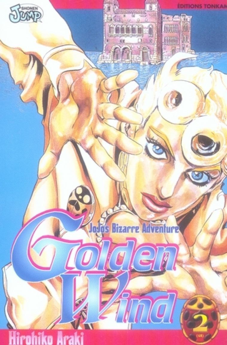 JOJO'S - GOLDEN WIND T02 - ARAKI HIROHIKO - TONKAM