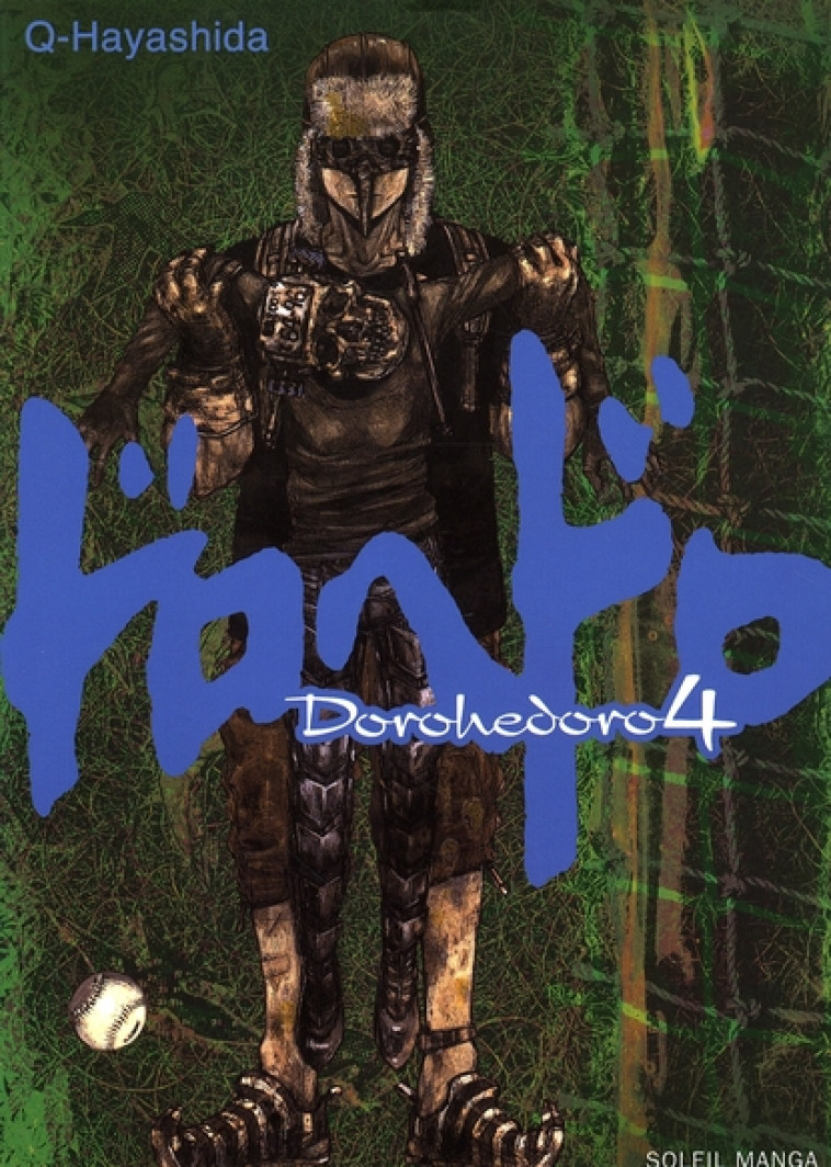 DOROHEDORO T04 - Q-HAYASHIDA - SOLEIL