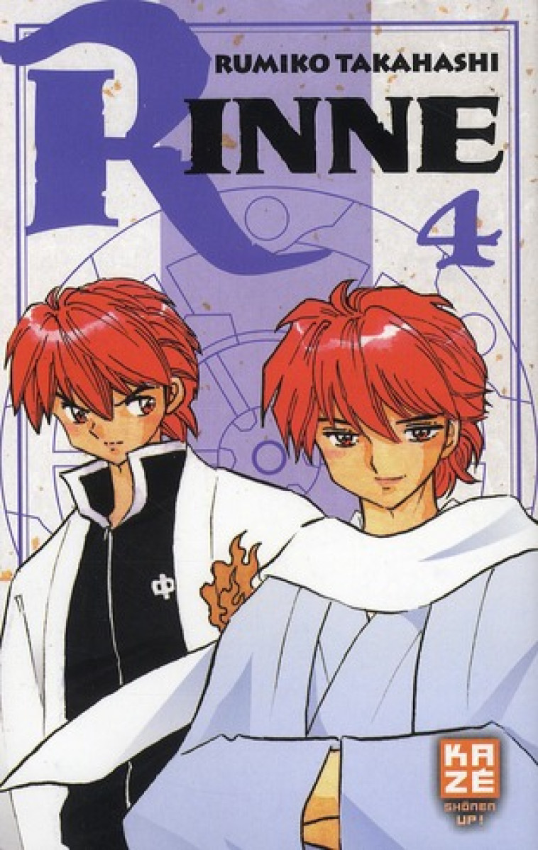 RINNE T04 - TAKAHASHI RUMIKO - KAZE