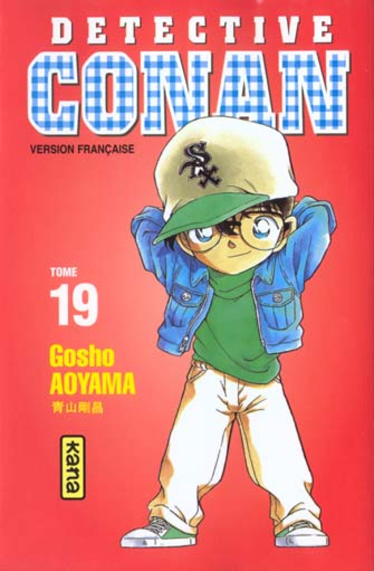 DETECTIVE CONAN - TOME 19 - GOSHO AOYAMA - DARGAUD