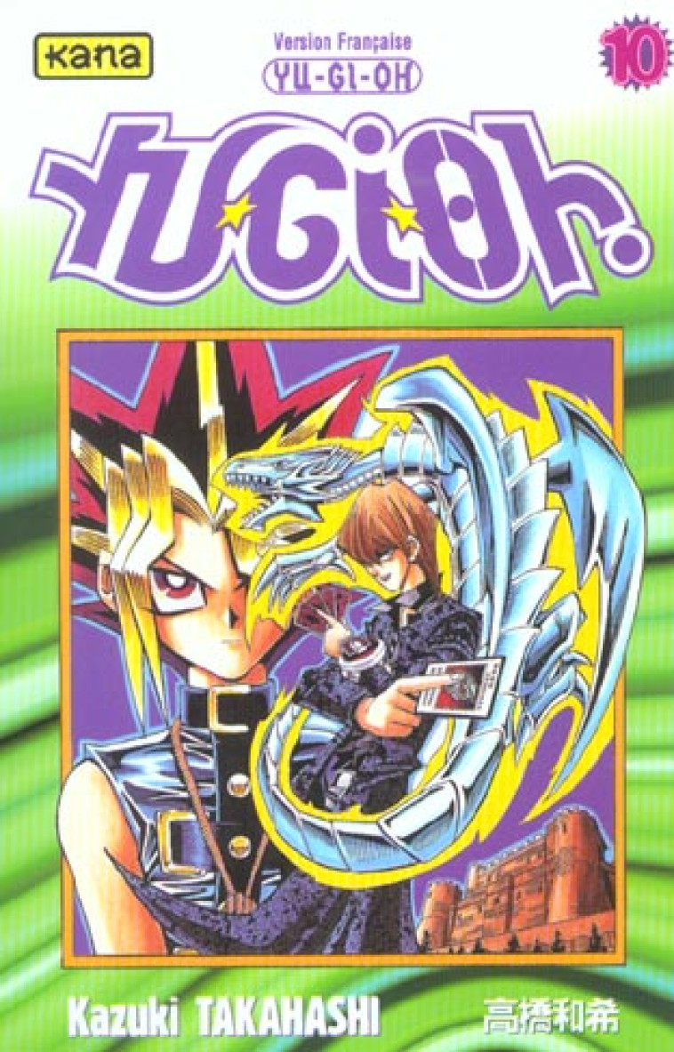 YU-GI-OH ! - TOME 10 - KAZUKI TAKAHASHI - DARGAUD