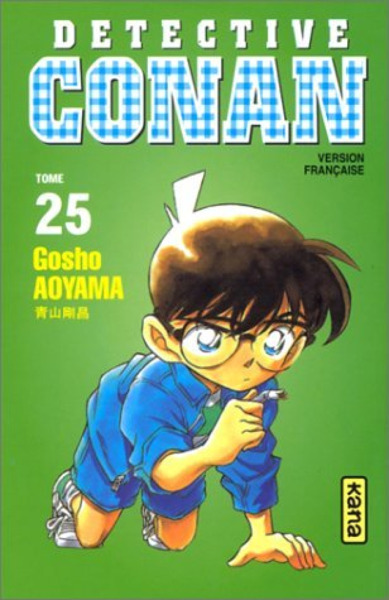 DETECTIVE CONAN - TOME 25 - GOSHO AOYAMA - DARGAUD