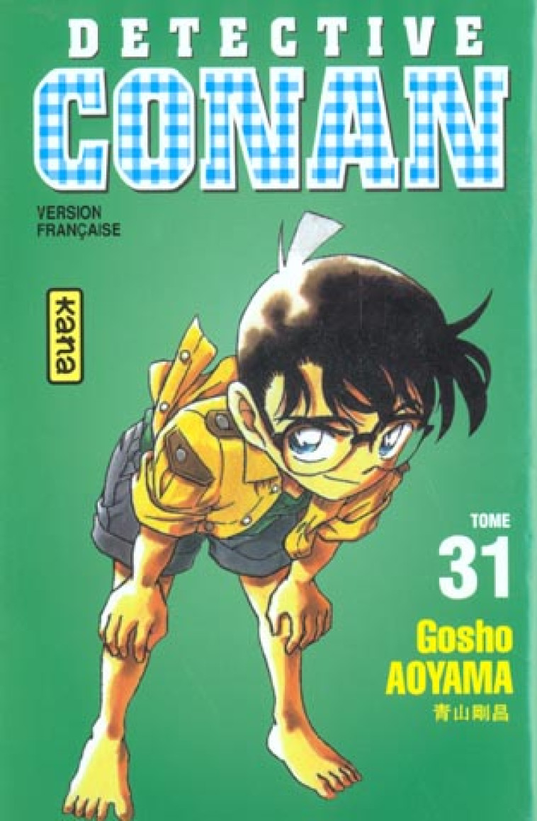 DETECTIVE CONAN - TOME 31 - GOSHO AOYAMA - DARGAUD